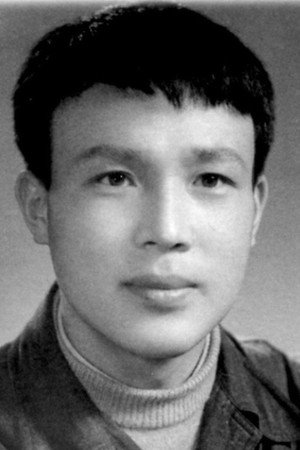 Liu Shilong portrait