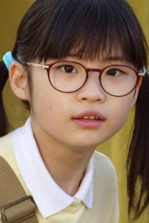 Tsugu Sasaki portrait
