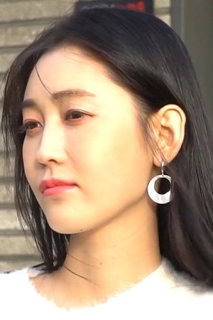 Lee Ah-in portrait