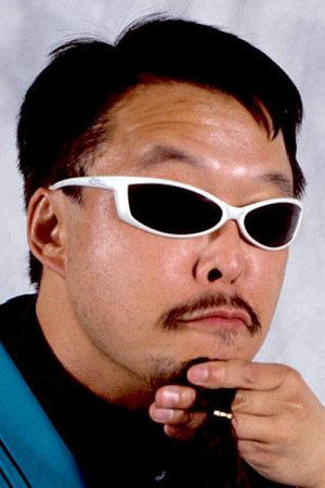 Kazuo Onoo portrait