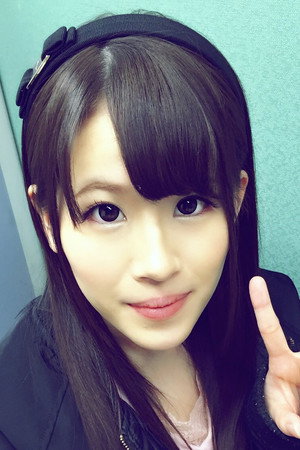 Rina Nagasawa portrait
