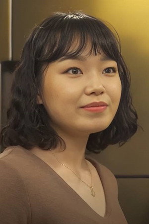 Se Rin portrait