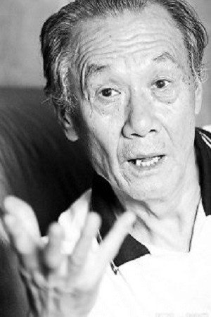 Tian Chengren portrait