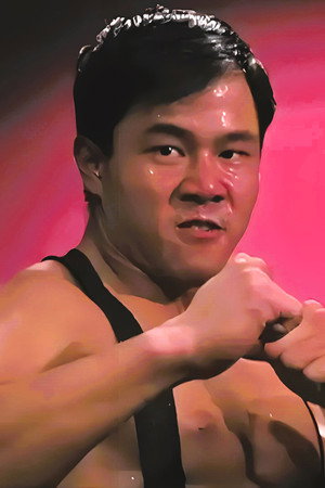 Frankie Chan Chi-Leung portrait
