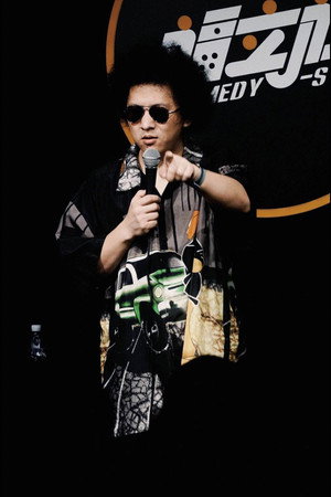Hei Deng portrait