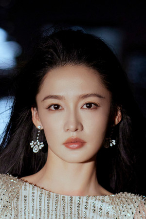 Li Qin portrait