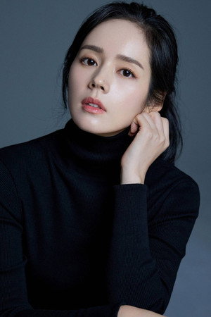 Han Ga-in portrait