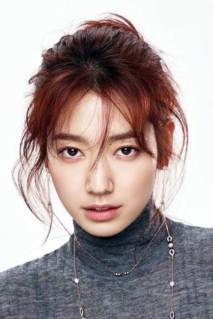 Park Shin-hye portrait