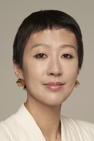Hong Jin-kyung portrait