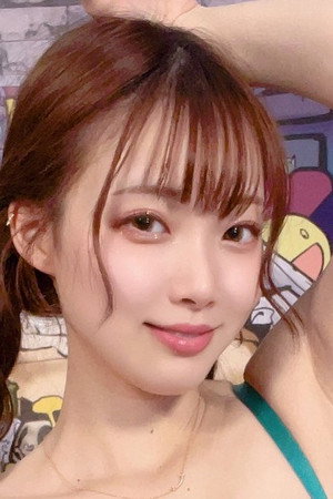 Ria Yuzuki portrait