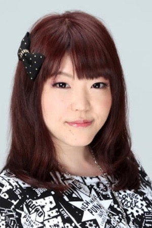 Yuka Inoue portrait