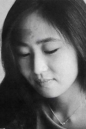 Kaori Kuno portrait