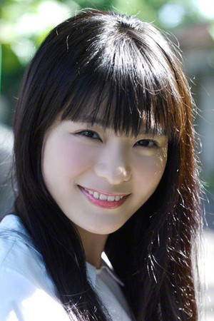 Mizuki Hoshina portrait