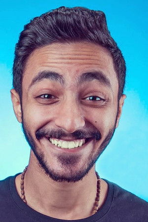 Abram Samir portrait