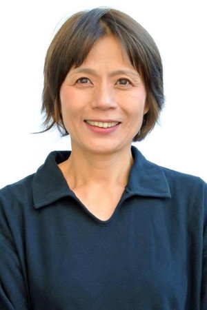 Yumiko Itou portrait