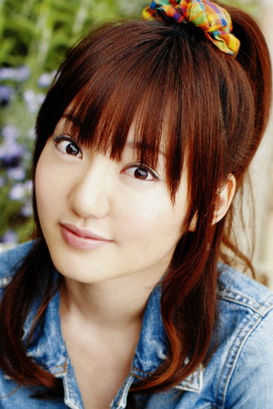 Kana Asumi portrait