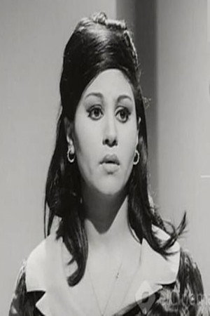 Nawal El Saghira portrait