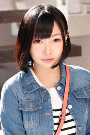 Aiko Chino portrait