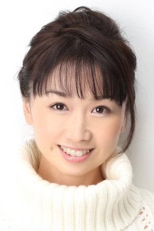 Akemi Sato portrait