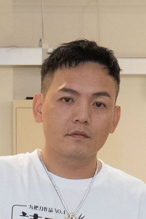 Hong Yu-hong portrait