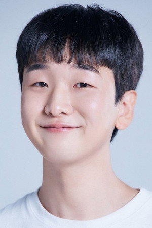 Yoo Lee-ha portrait