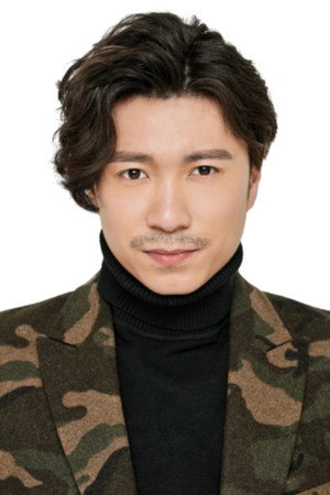 Li Kunying portrait