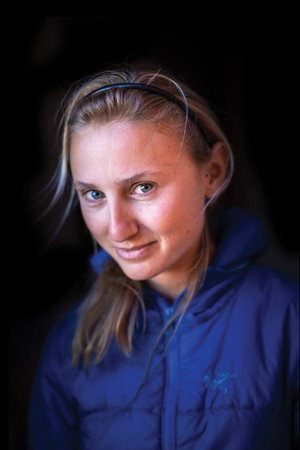 Brette Harrington portrait
