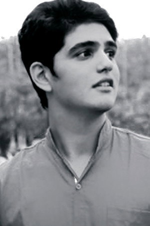 Ali Haji portrait