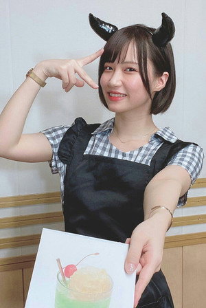 Rio Tsuchiya portrait