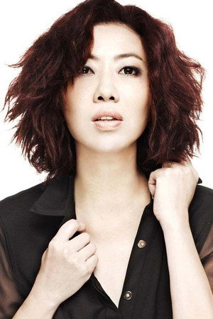 Patricia Mok portrait