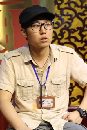 Frank Wong portrait