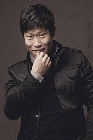 Yoo Hai-jin portrait
