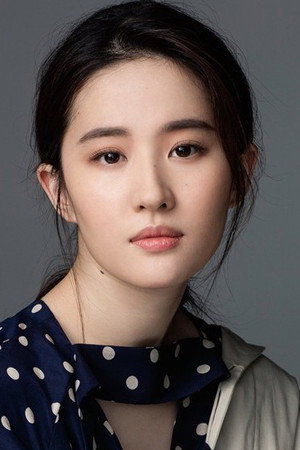 Liu Yifei portrait