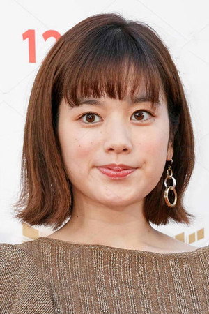 Miwako Kakei portrait