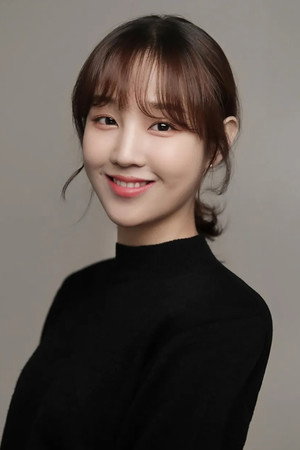 Park Bo-ram portrait