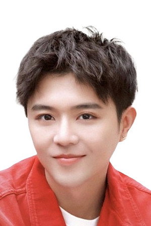 Xu Jiawei portrait