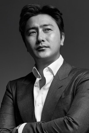 Ahn Jung-hwan portrait