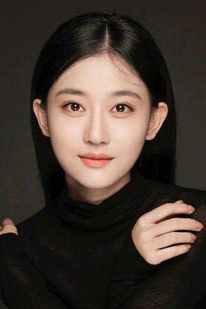 Yu Yilei portrait