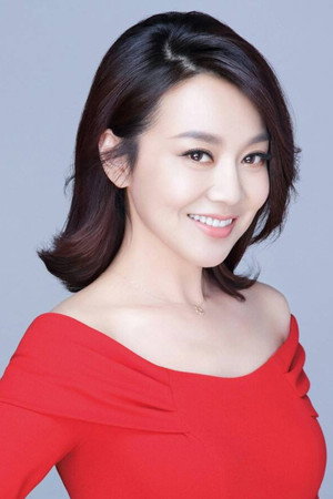 Yan Ni portrait