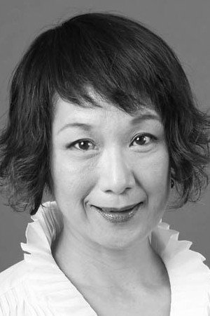 Tomoko Mariya portrait