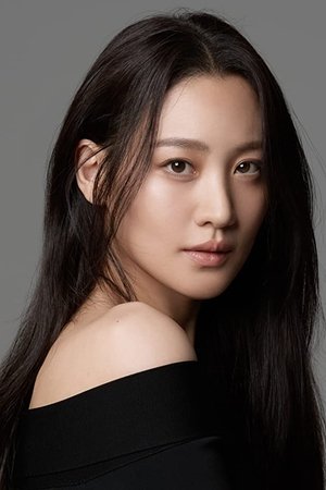 Claudia Kim portrait