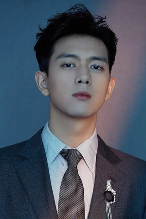 Li Xian portrait