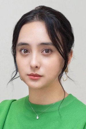 Nicole Ishida portrait