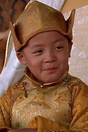 Tulku Jamyang Kunga Tenzin portrait