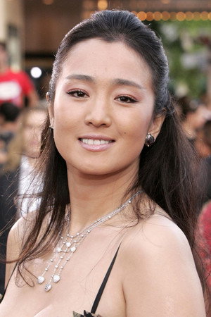 Gong Li portrait