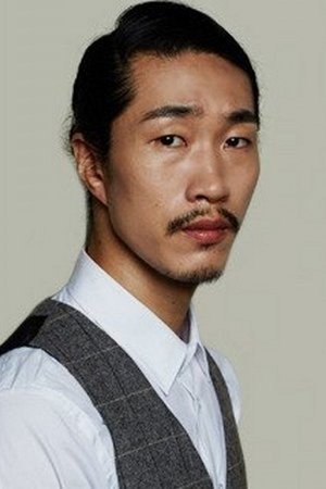 Yoon Yeong-gyun portrait