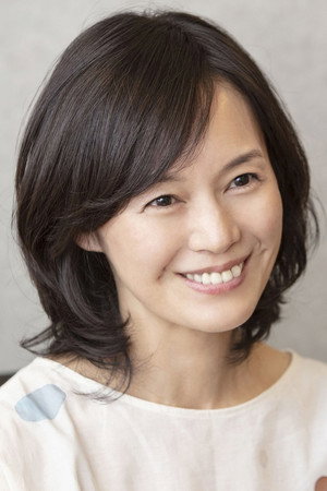 Kaoru Okunuki portrait