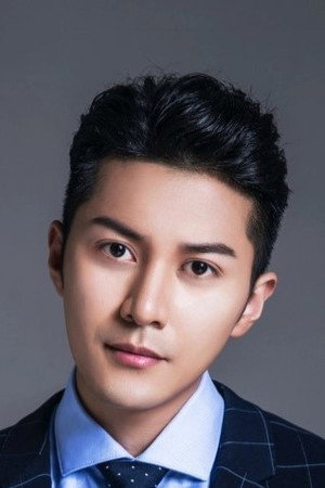 Chen Jingkang portrait