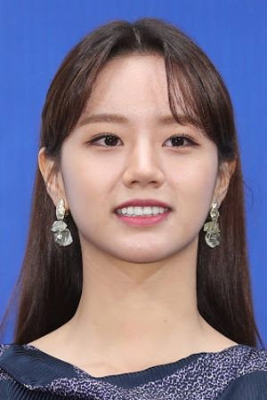Lee Hye-ri portrait