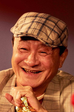 Akio Chen portrait